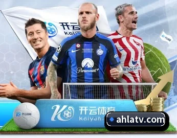 必一运动体育app官网的故事